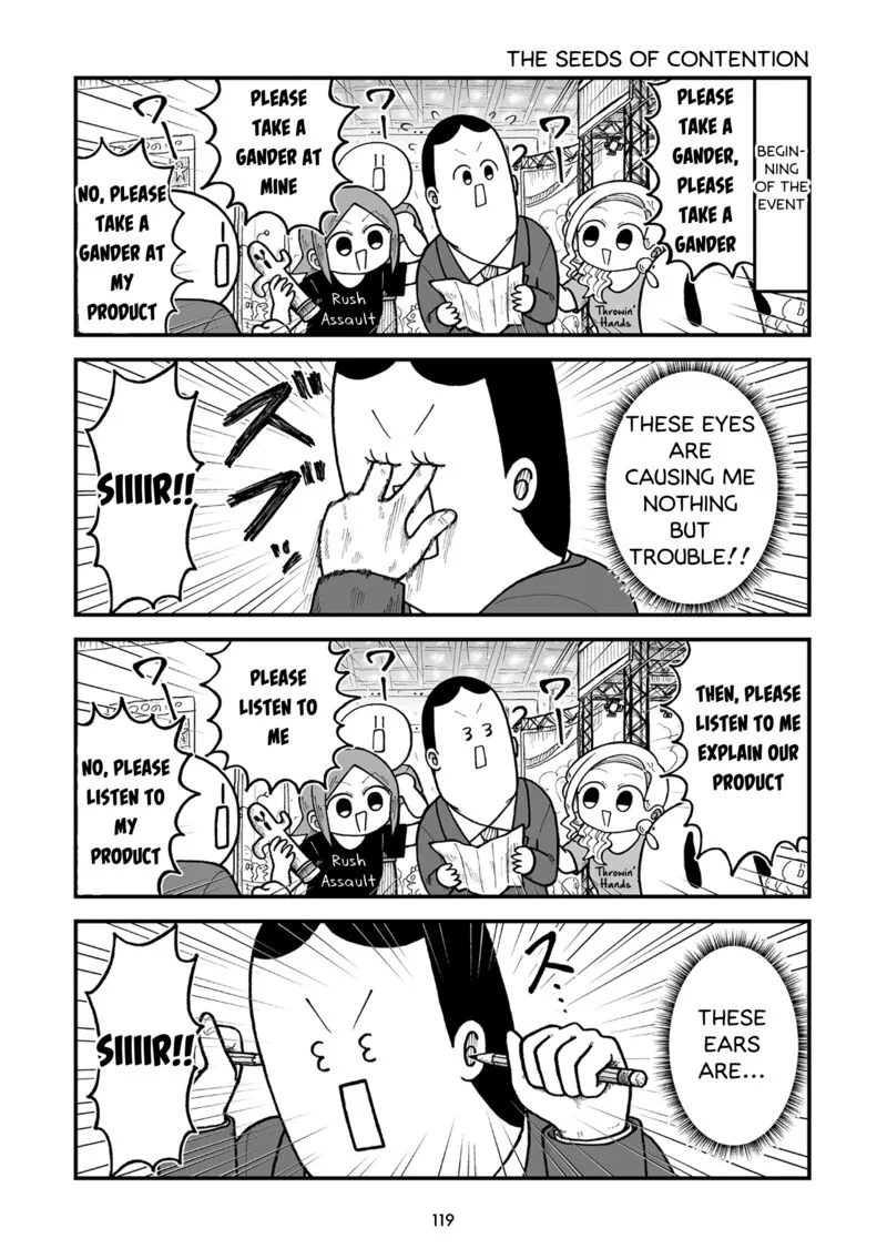 Kyatapi Land Chapter 14 page 3