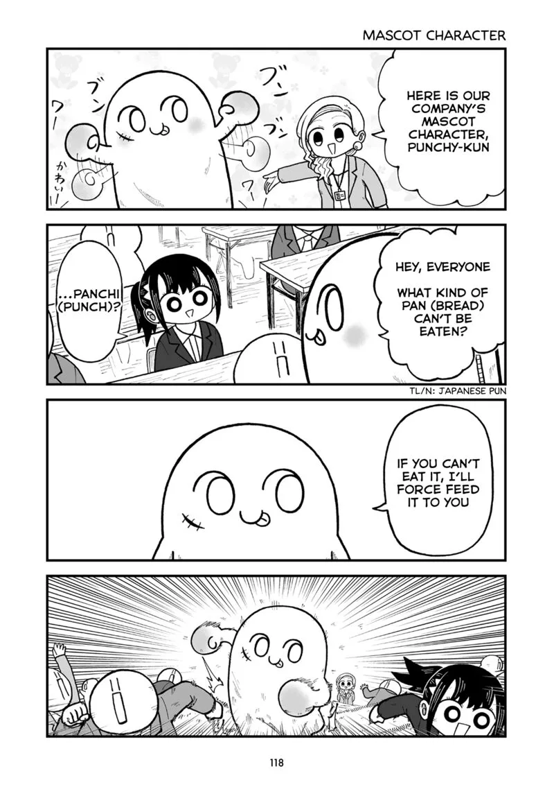Kyatapi Land Chapter 14 page 2
