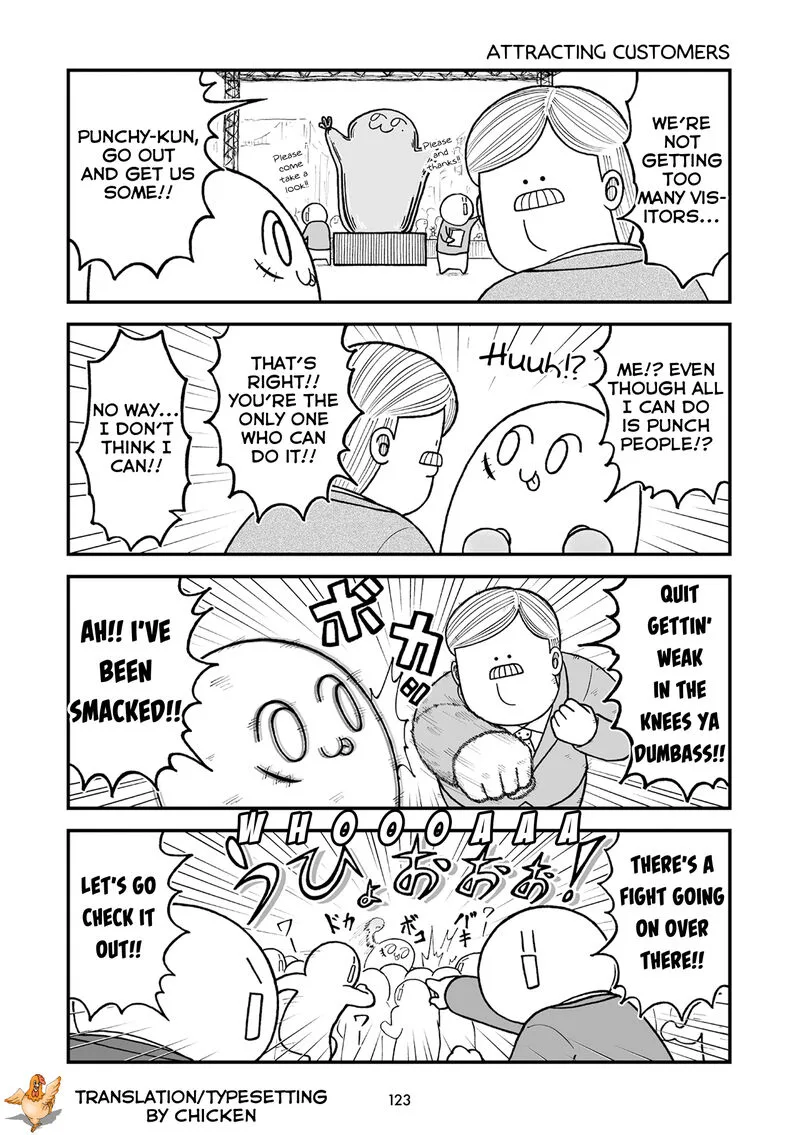 Kyatapi Land Chapter 14 page 7