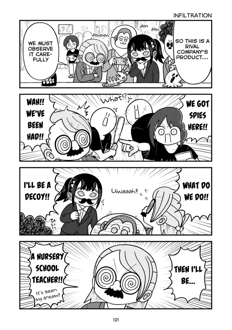 Kyatapi Land Chapter 14 page 5