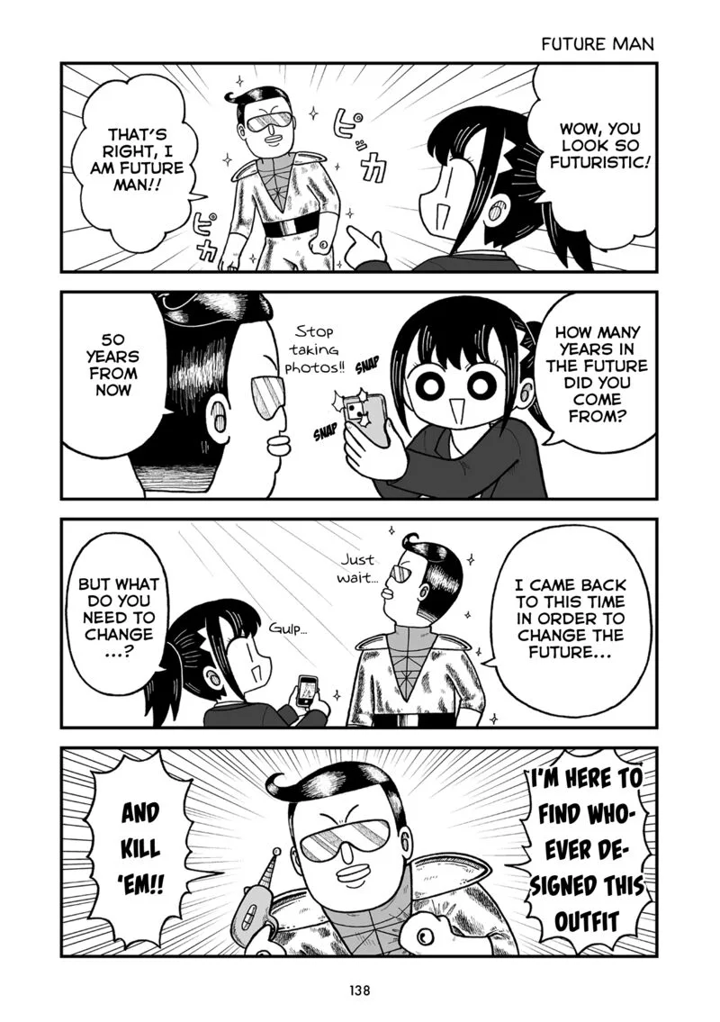Kyatapi Land Chapter 16 page 7