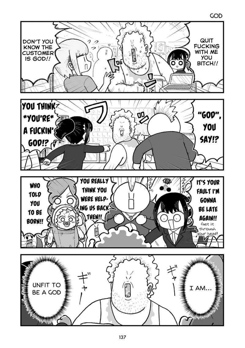 Kyatapi Land Chapter 16 page 6