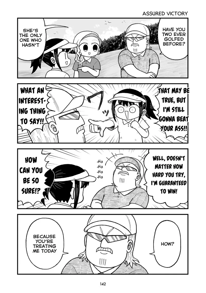 Kyatapi Land Chapter 17 page 3