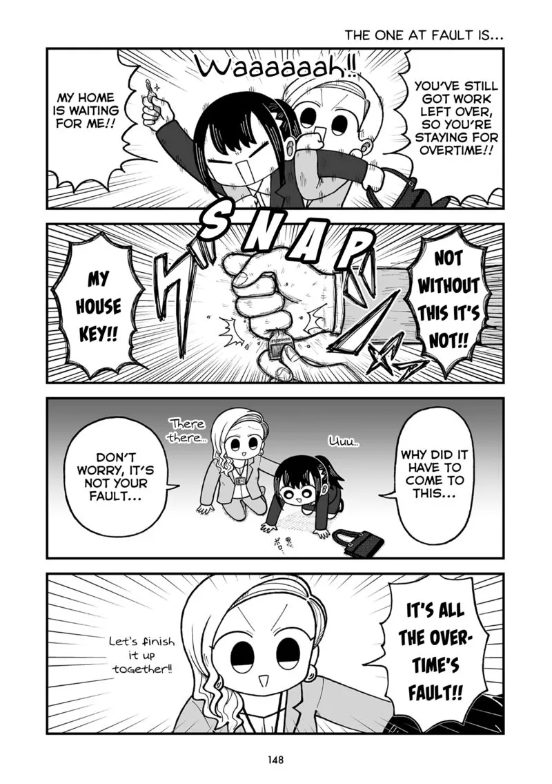 Kyatapi Land Chapter 18 page 2