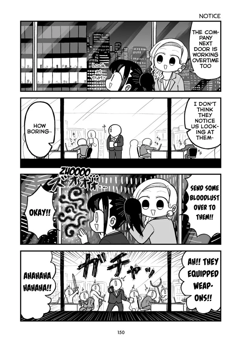 Kyatapi Land Chapter 18 page 4