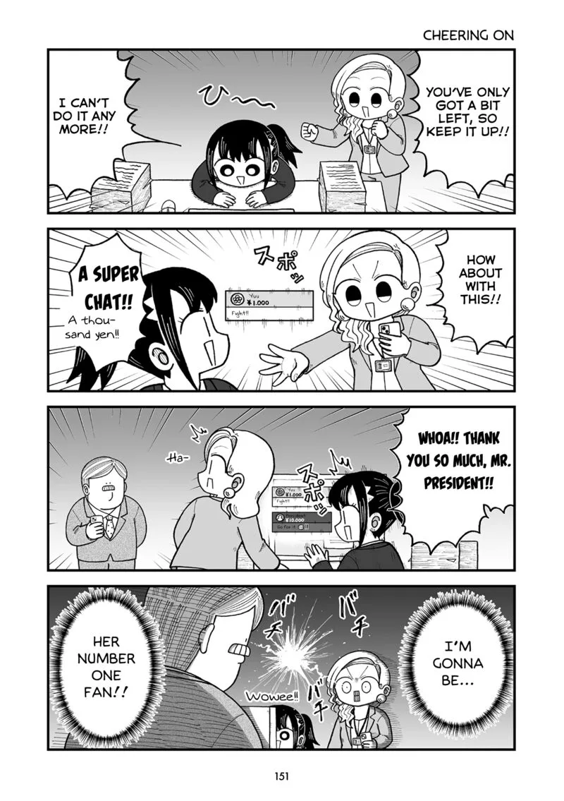 Kyatapi Land Chapter 18 page 5