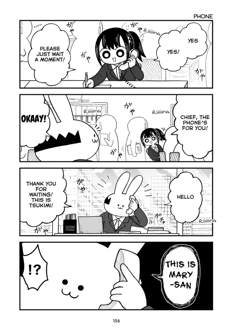 Kyatapi Land Chapter 19 page 3
