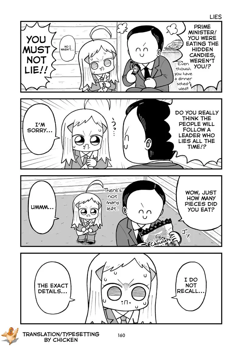 Kyatapi Land Chapter 19 page 7