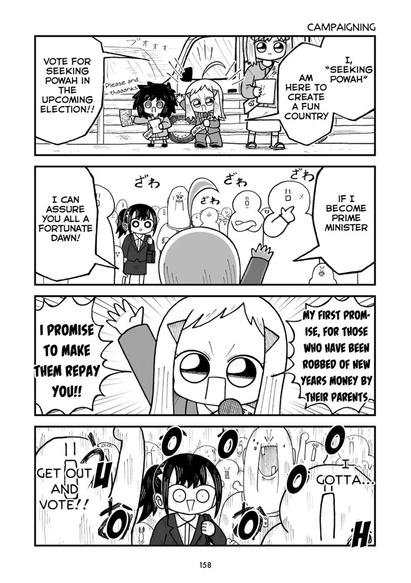 Kyatapi Land Chapter 19 page 5