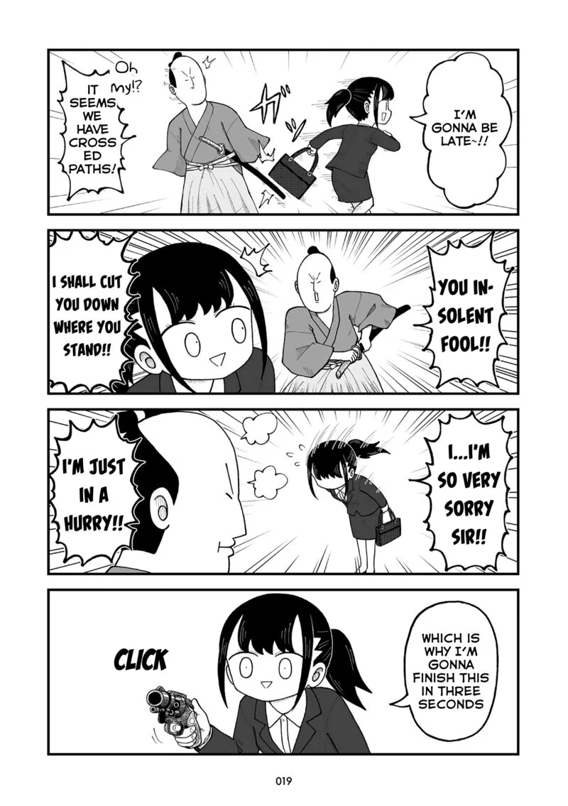 Kyatapi Land Chapter 2 page 2
