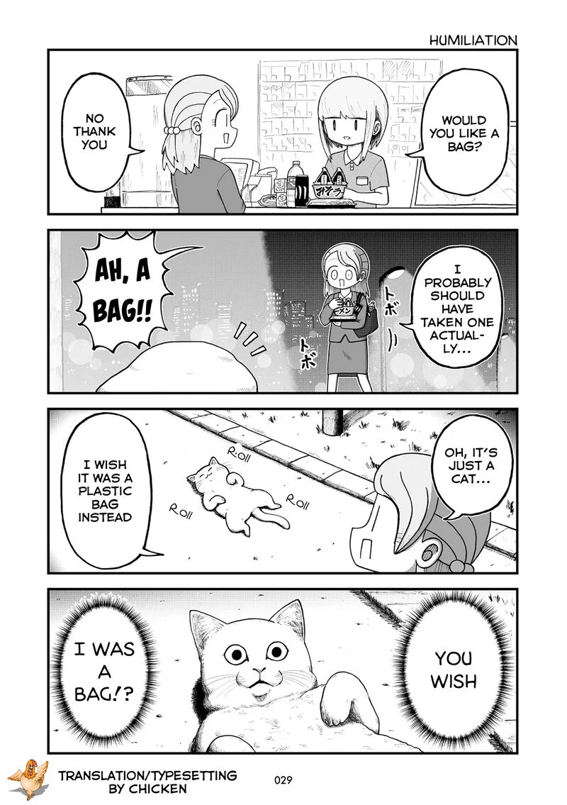 Kyatapi Land Chapter 2 page 12