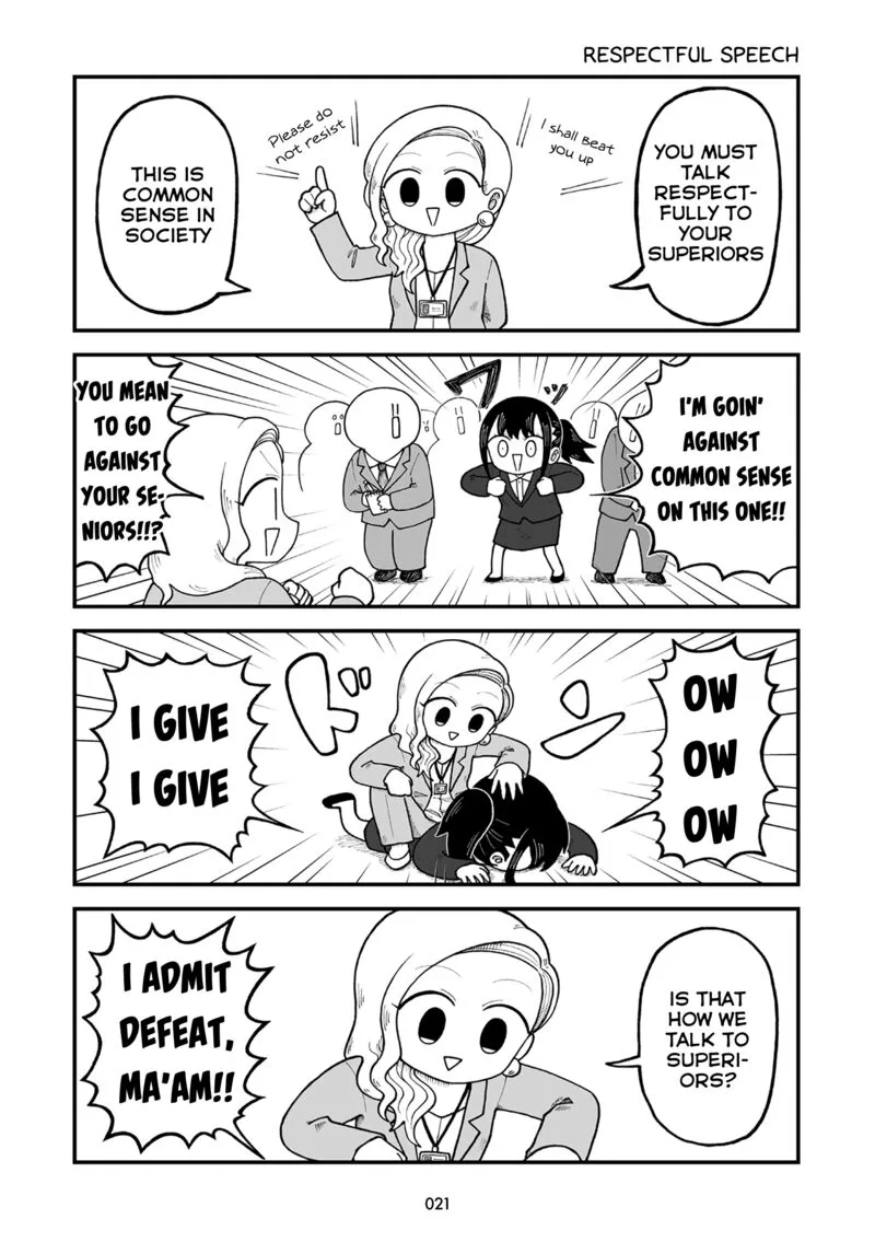 Kyatapi Land Chapter 2 page 4