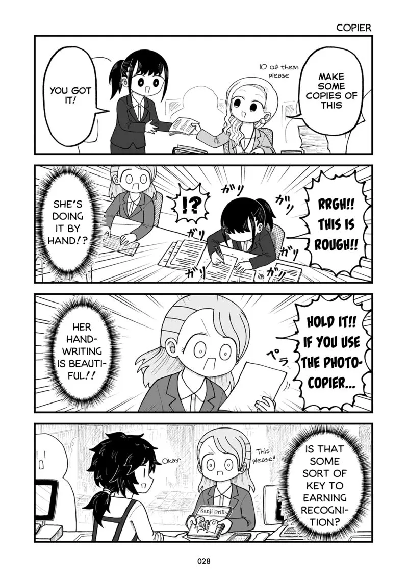 Kyatapi Land Chapter 2 page 11