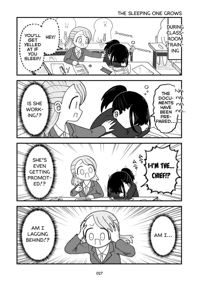 Kyatapi Land Chapter 2 page 10