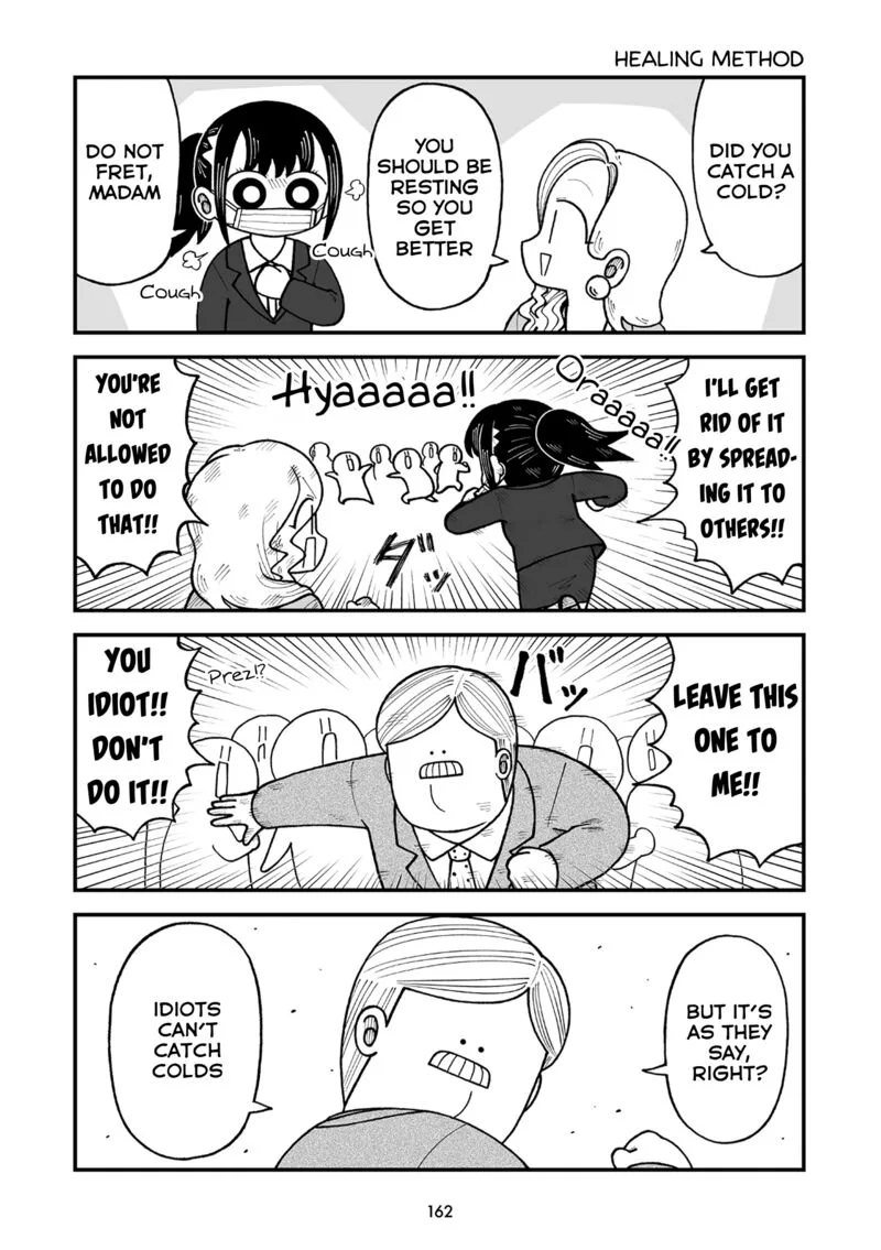 Kyatapi Land Chapter 20 page 2