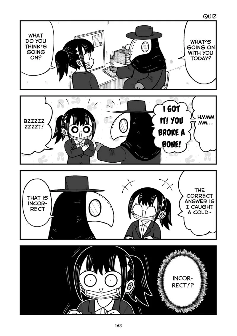 Kyatapi Land Chapter 20 page 3