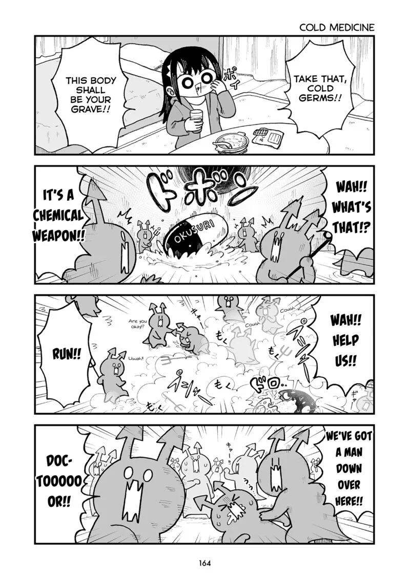 Kyatapi Land Chapter 20 page 4
