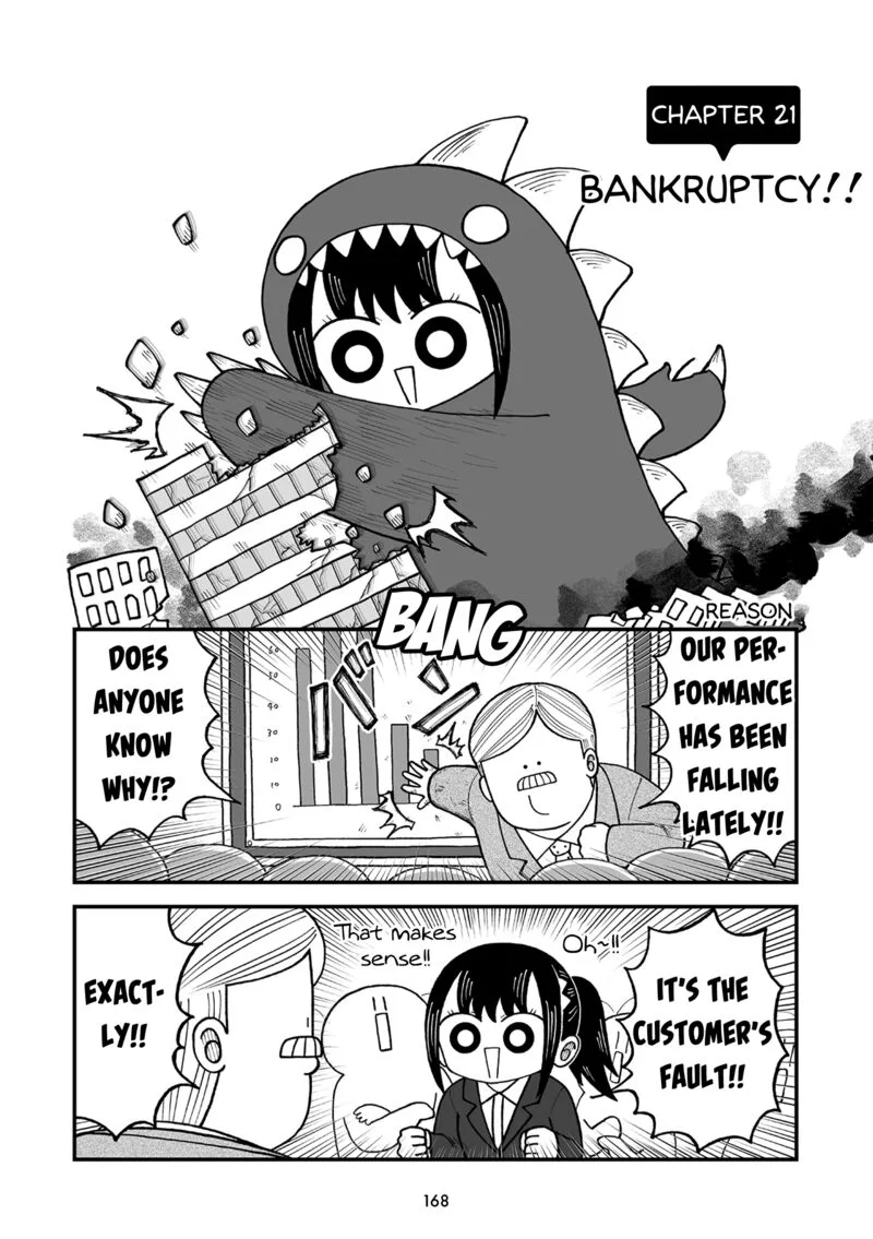 Kyatapi Land Chapter 21 page 1