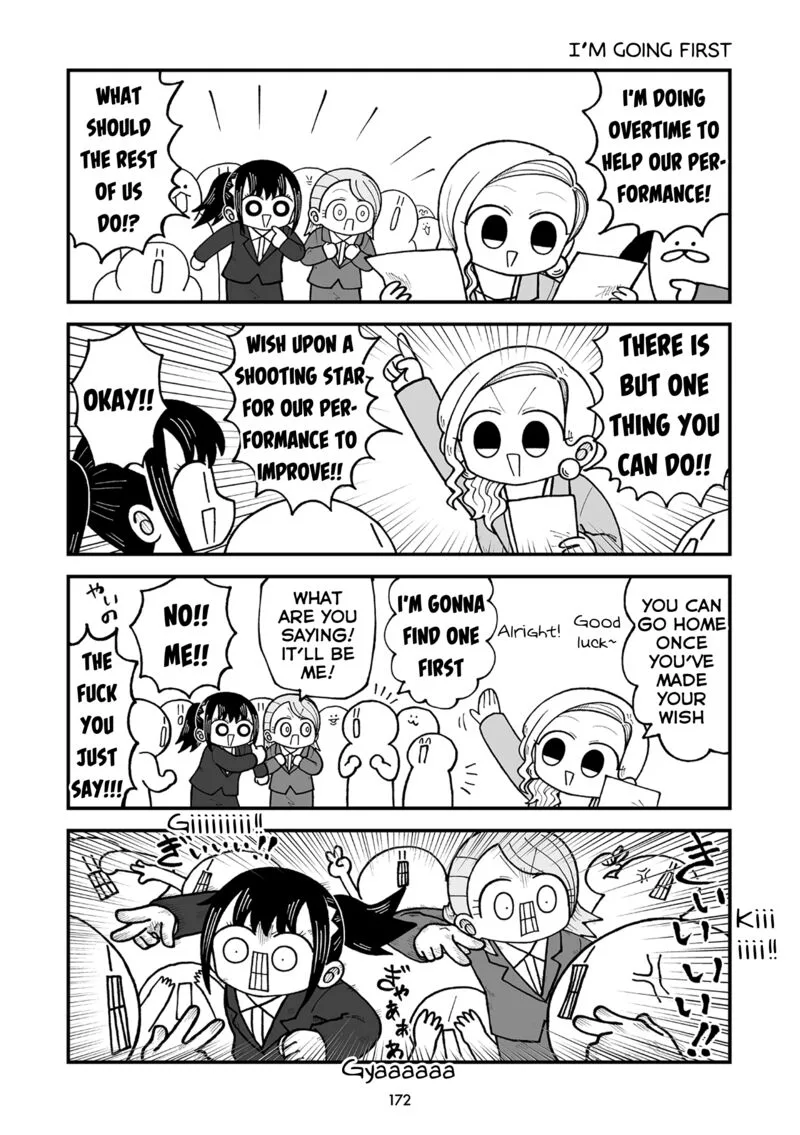 Kyatapi Land Chapter 21 page 5