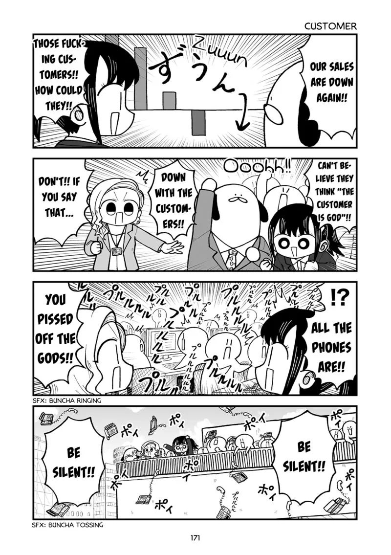 Kyatapi Land Chapter 21 page 4