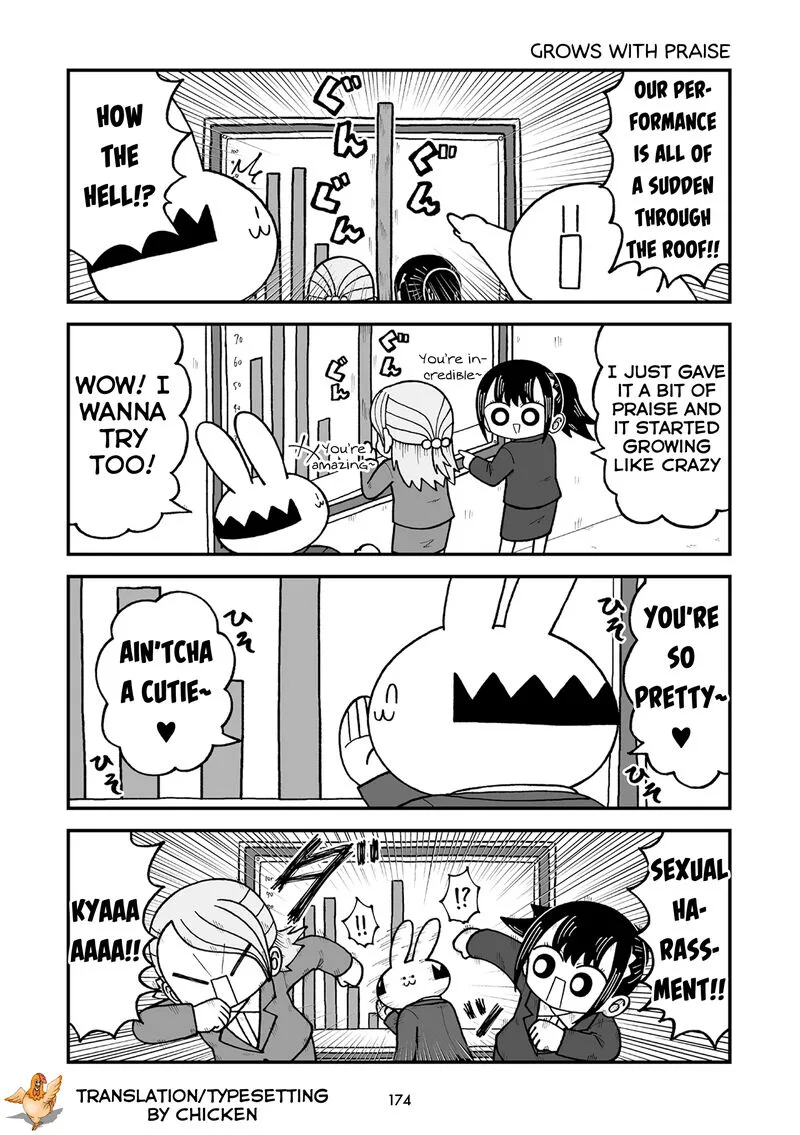Kyatapi Land Chapter 21 page 7