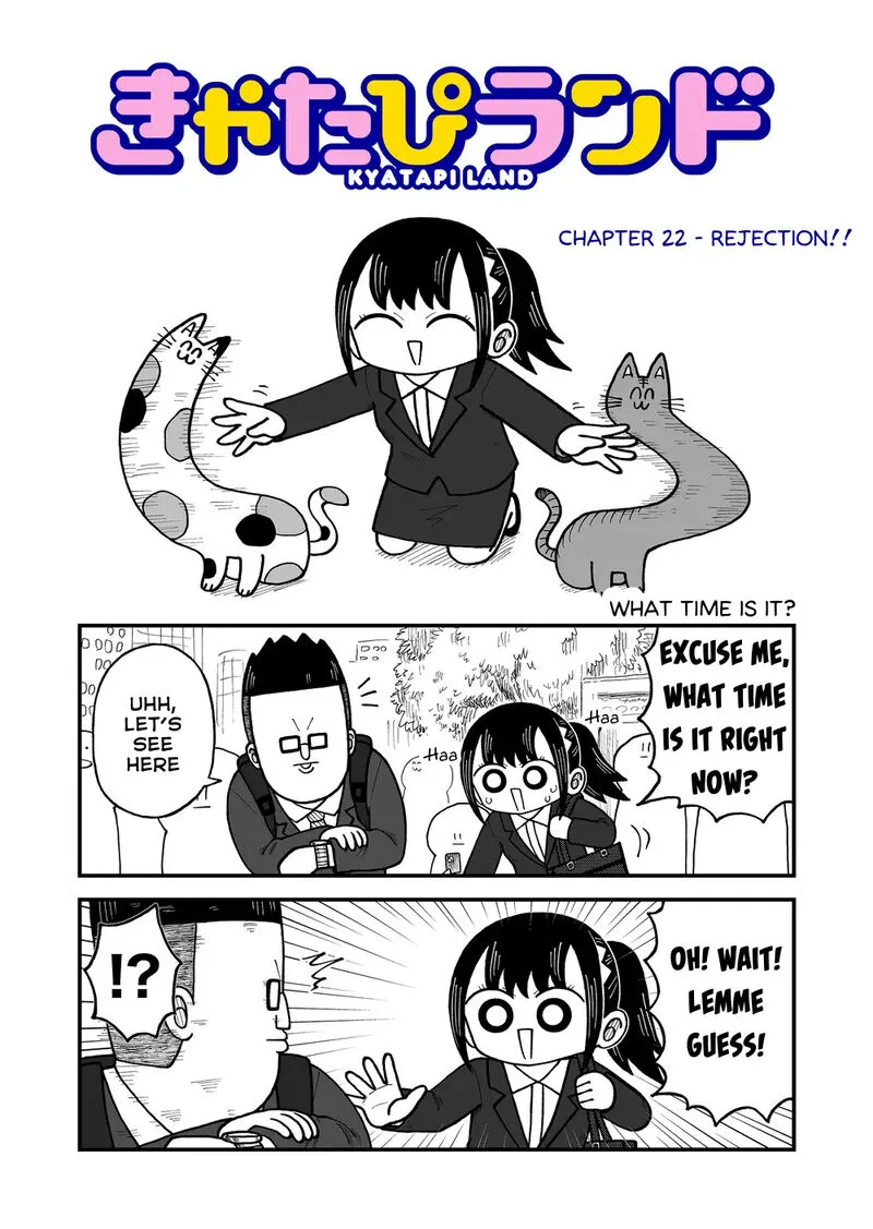 Kyatapi Land Chapter 22 page 1