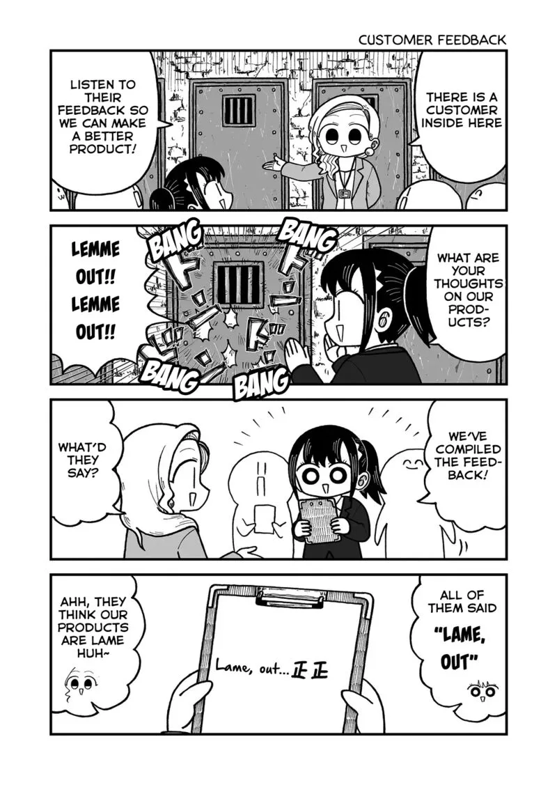 Kyatapi Land Chapter 22 page 6