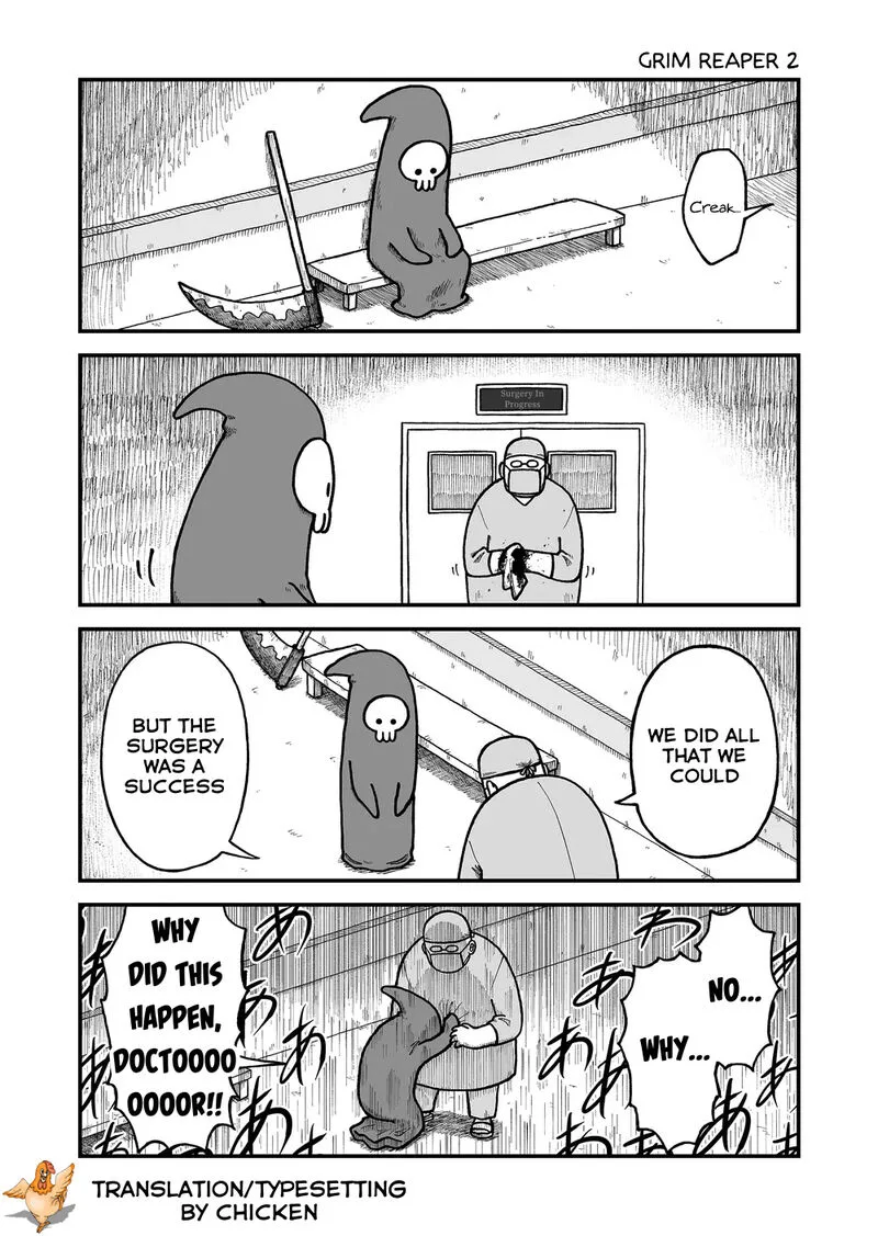 Kyatapi Land Chapter 26 page 7
