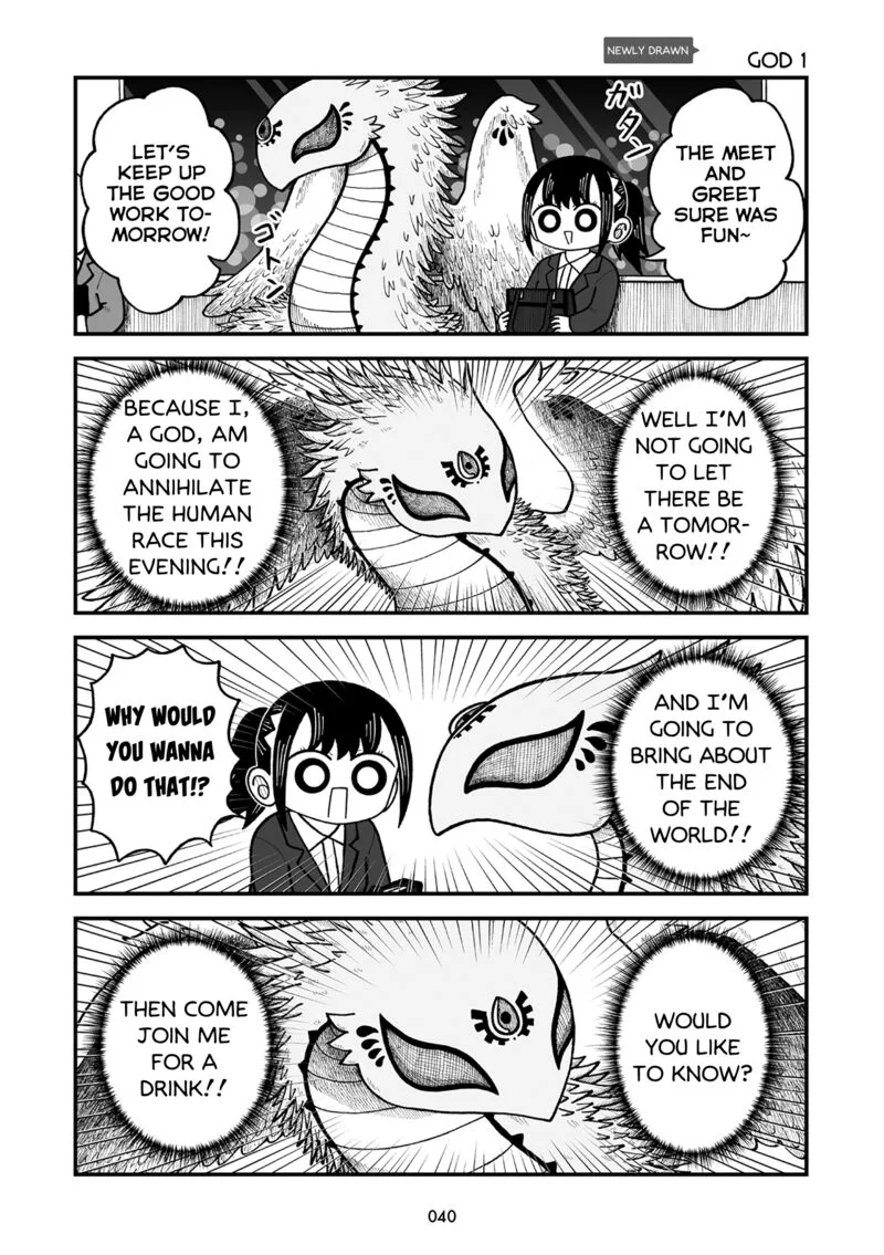 Kyatapi Land Chapter 3 page 11