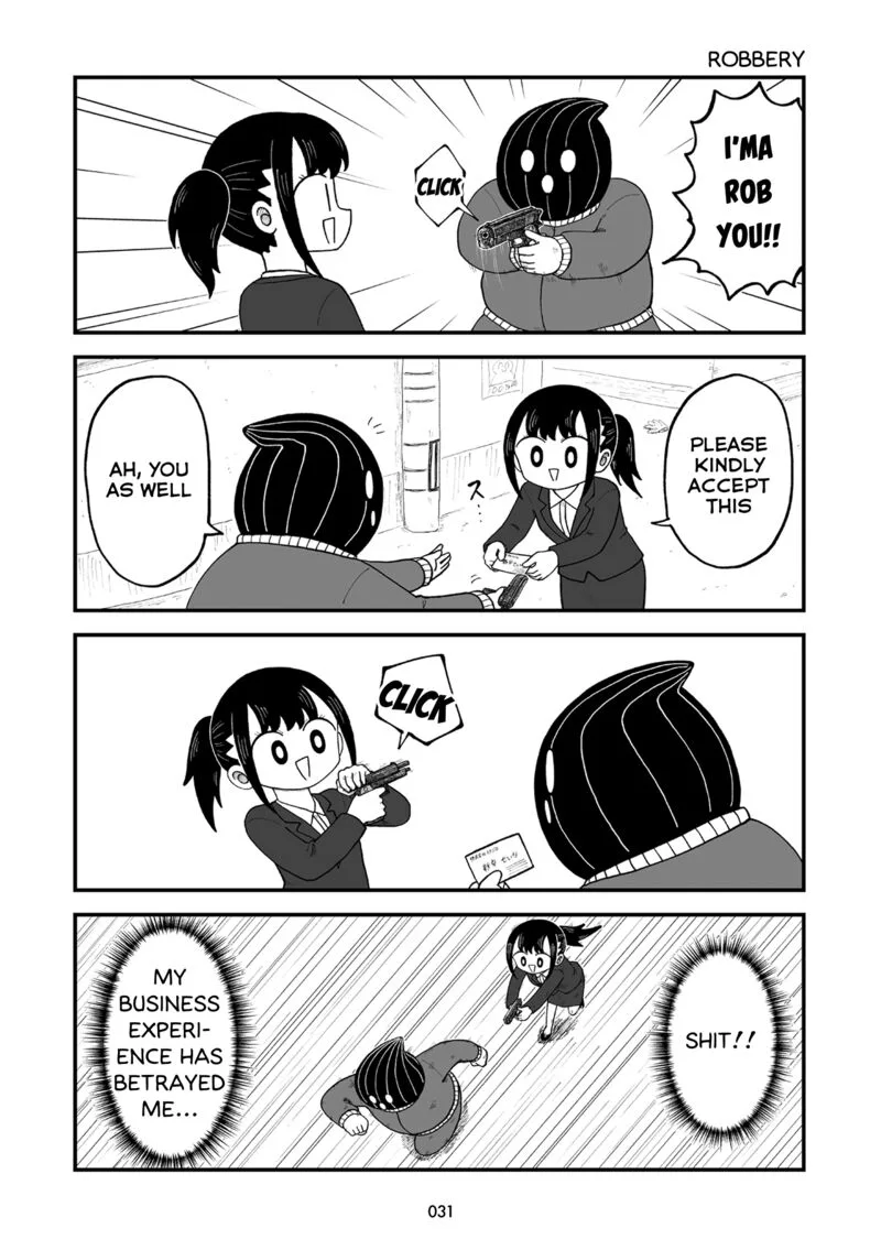 Kyatapi Land Chapter 3 page 2