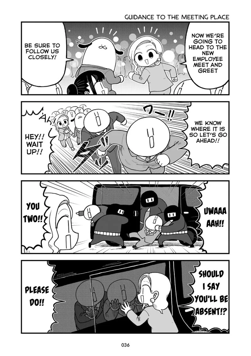 Kyatapi Land Chapter 3 page 7