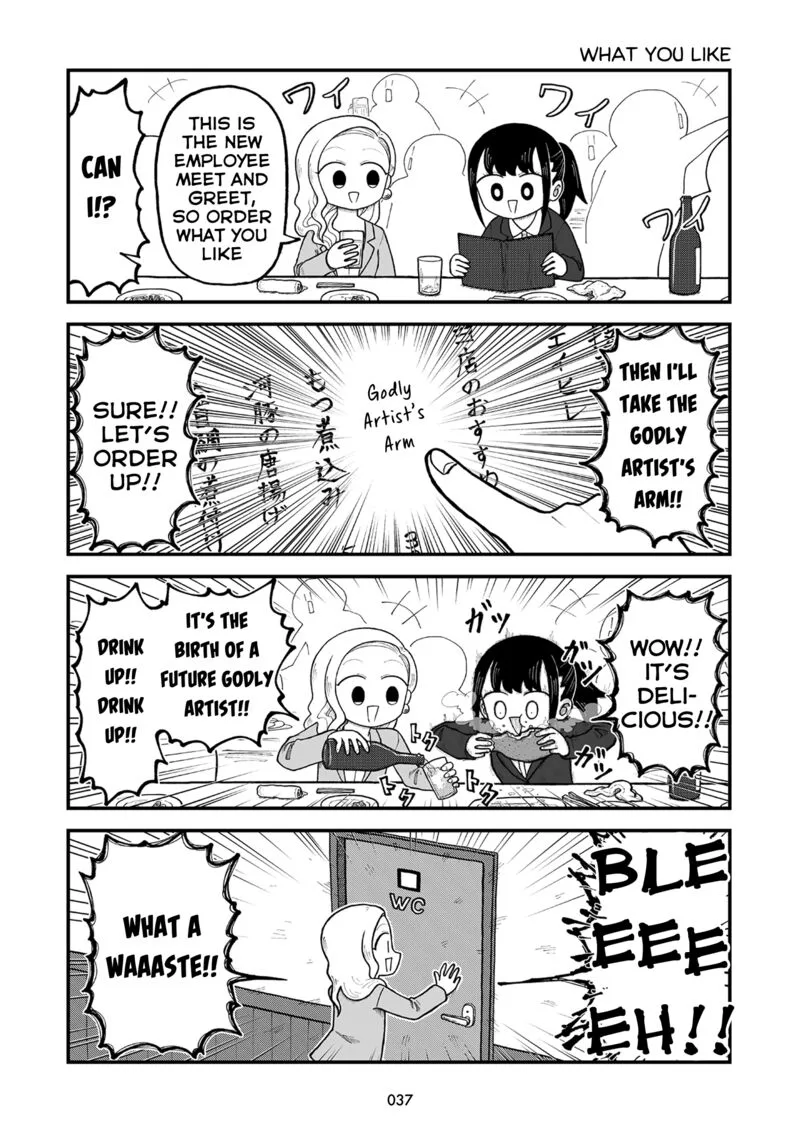 Kyatapi Land Chapter 3 page 8