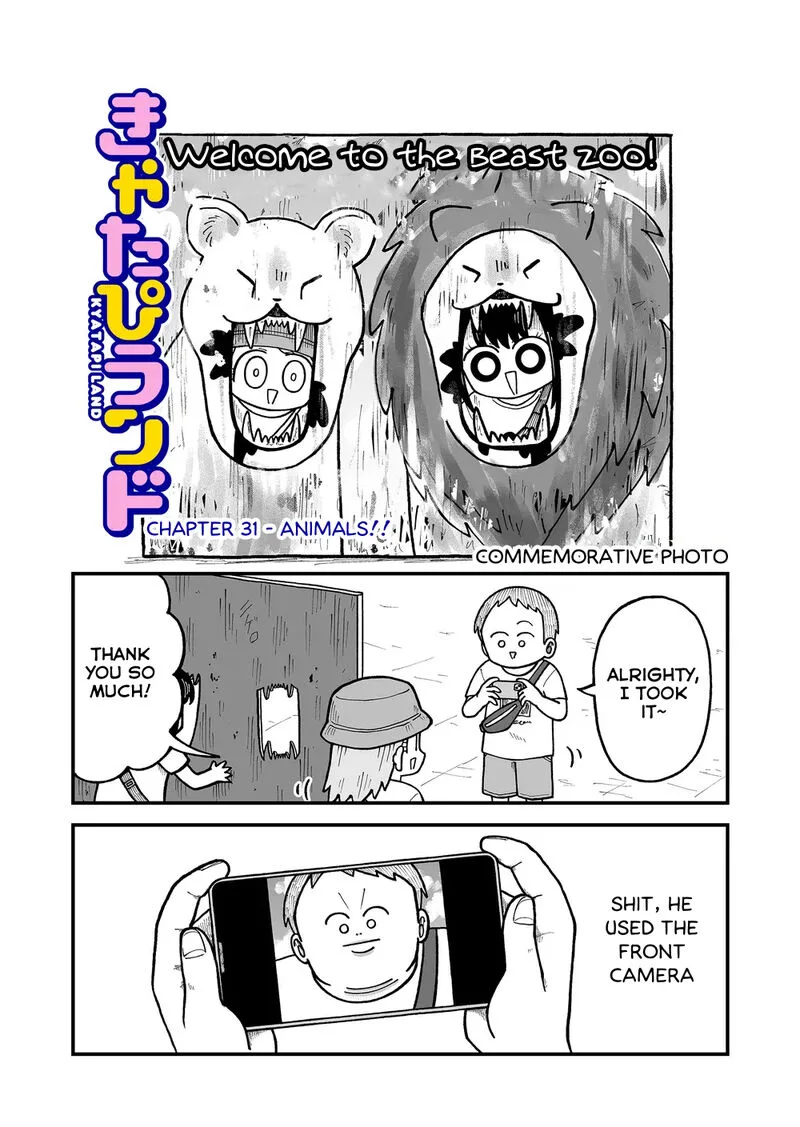 Kyatapi Land Chapter 31 page 1