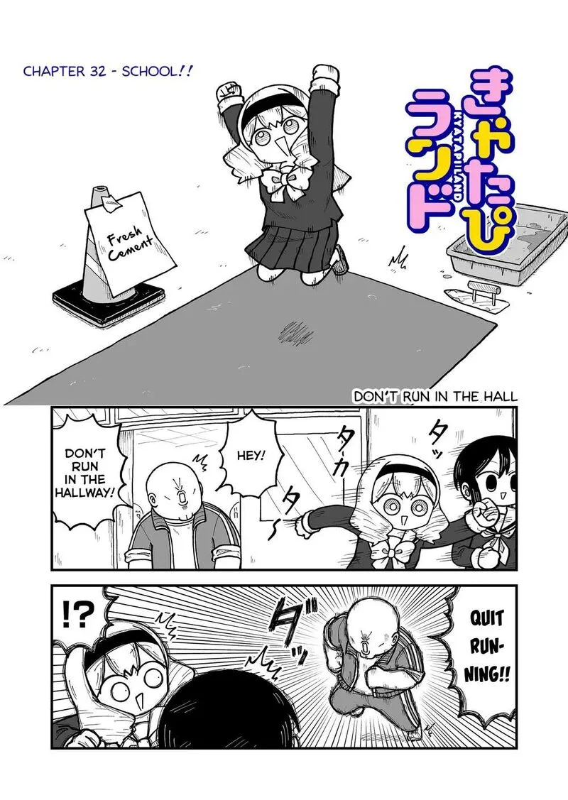 Kyatapi Land Chapter 32 page 1