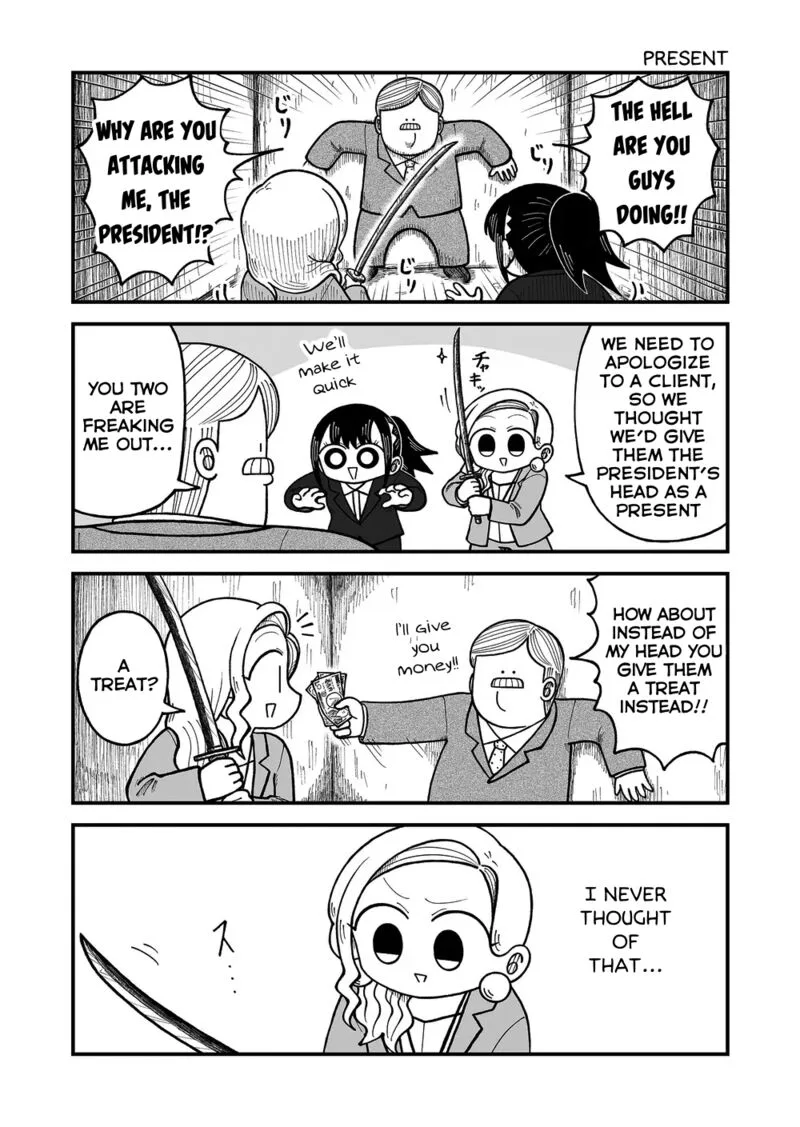 Kyatapi Land Chapter 33 page 3