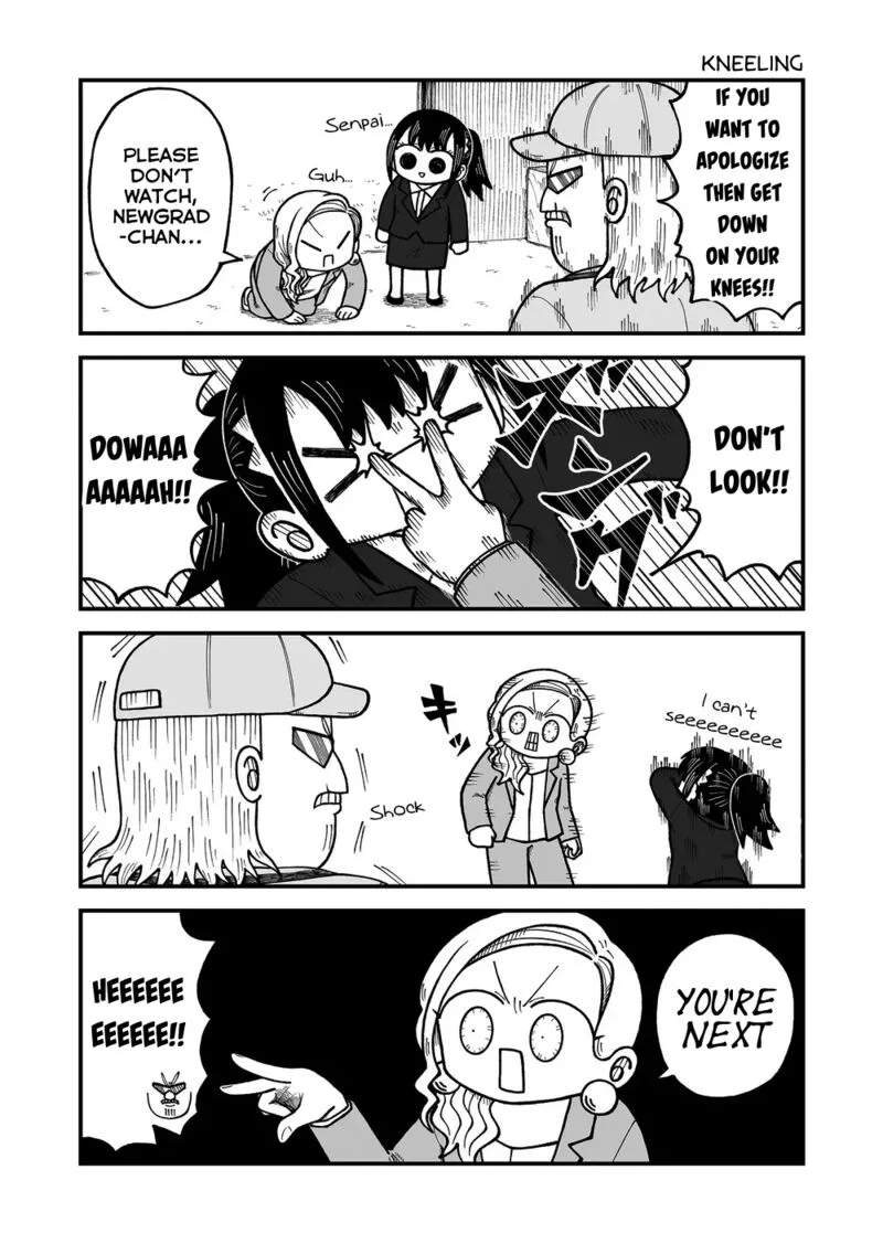 Kyatapi Land Chapter 33 page 6