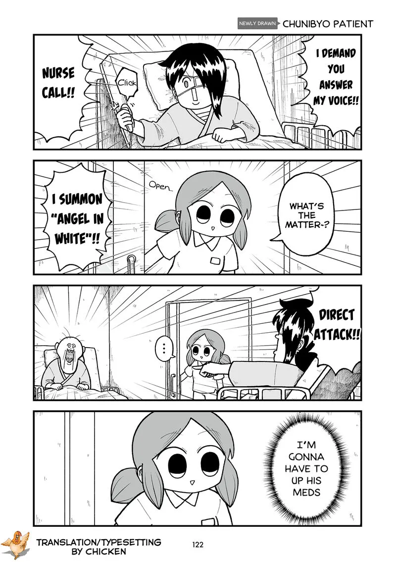 Kyatapi Land Chapter 36 page 8