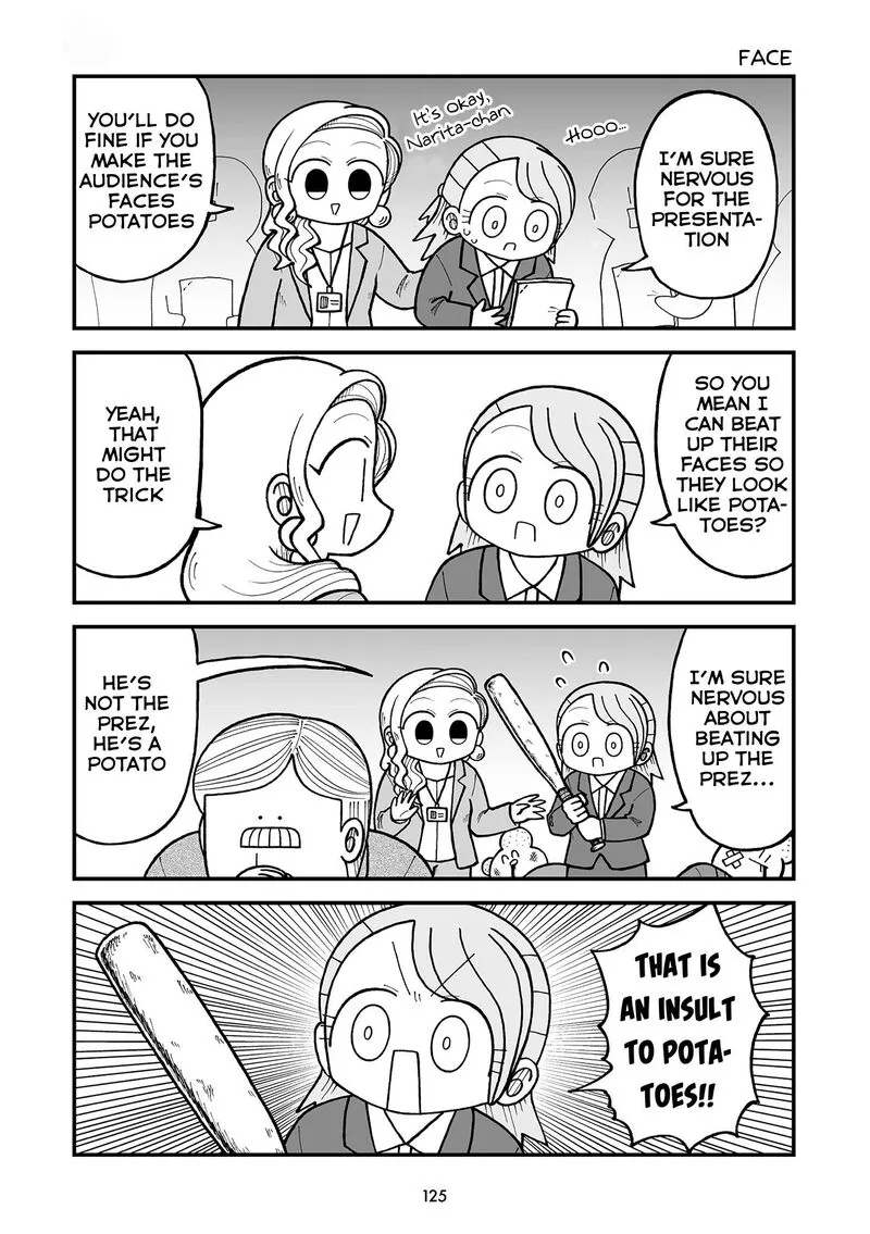 Kyatapi Land Chapter 37 page 3