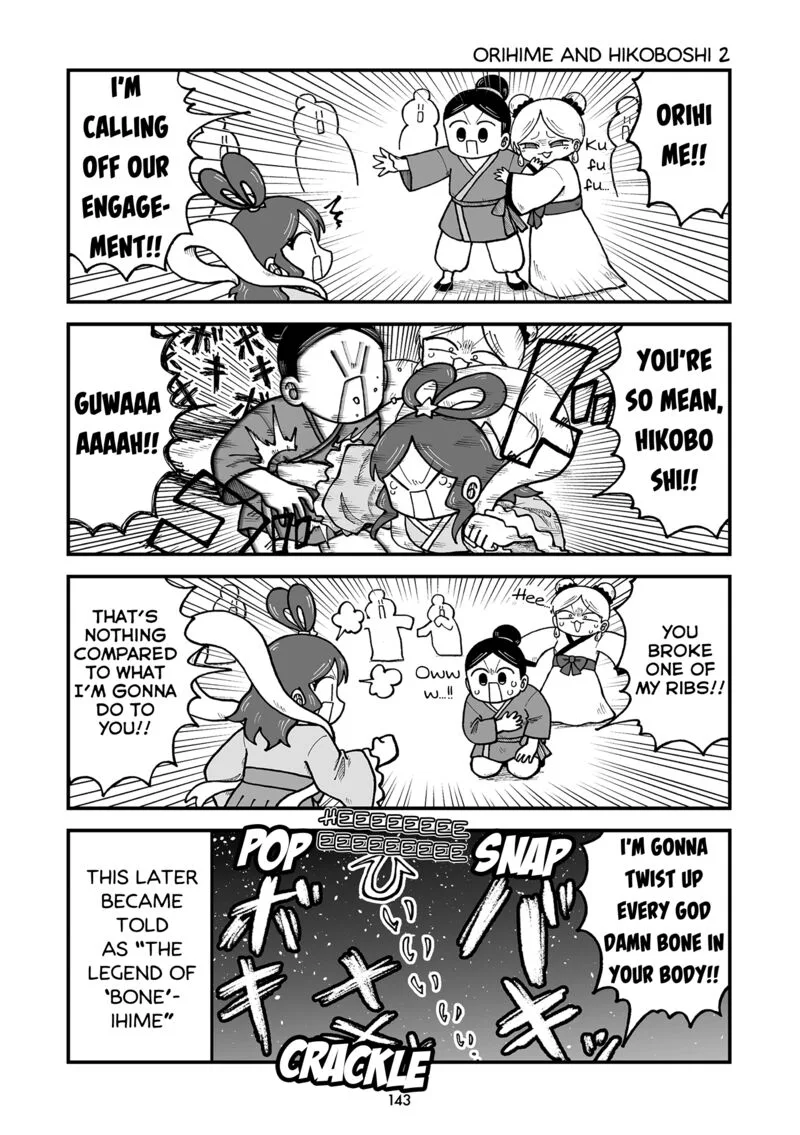 Kyatapi Land Chapter 39 page 7