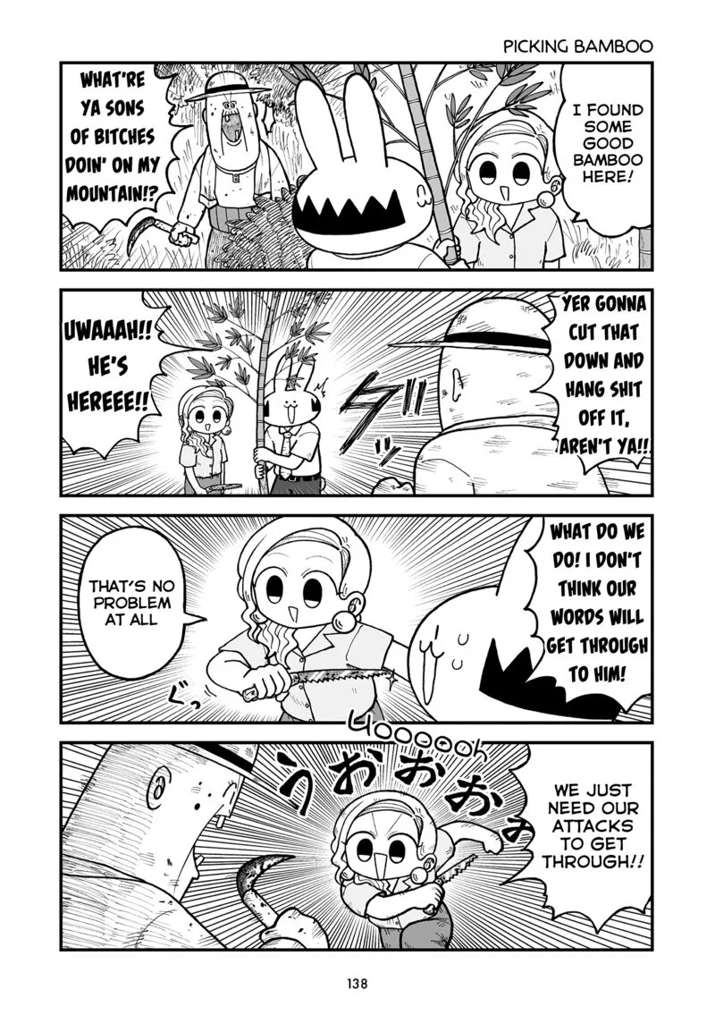 Kyatapi Land Chapter 39 page 2