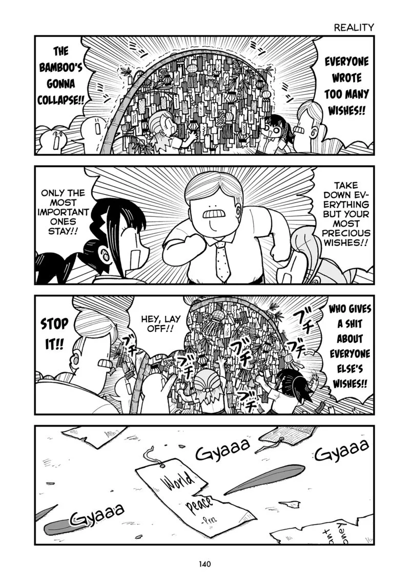Kyatapi Land Chapter 39 page 4