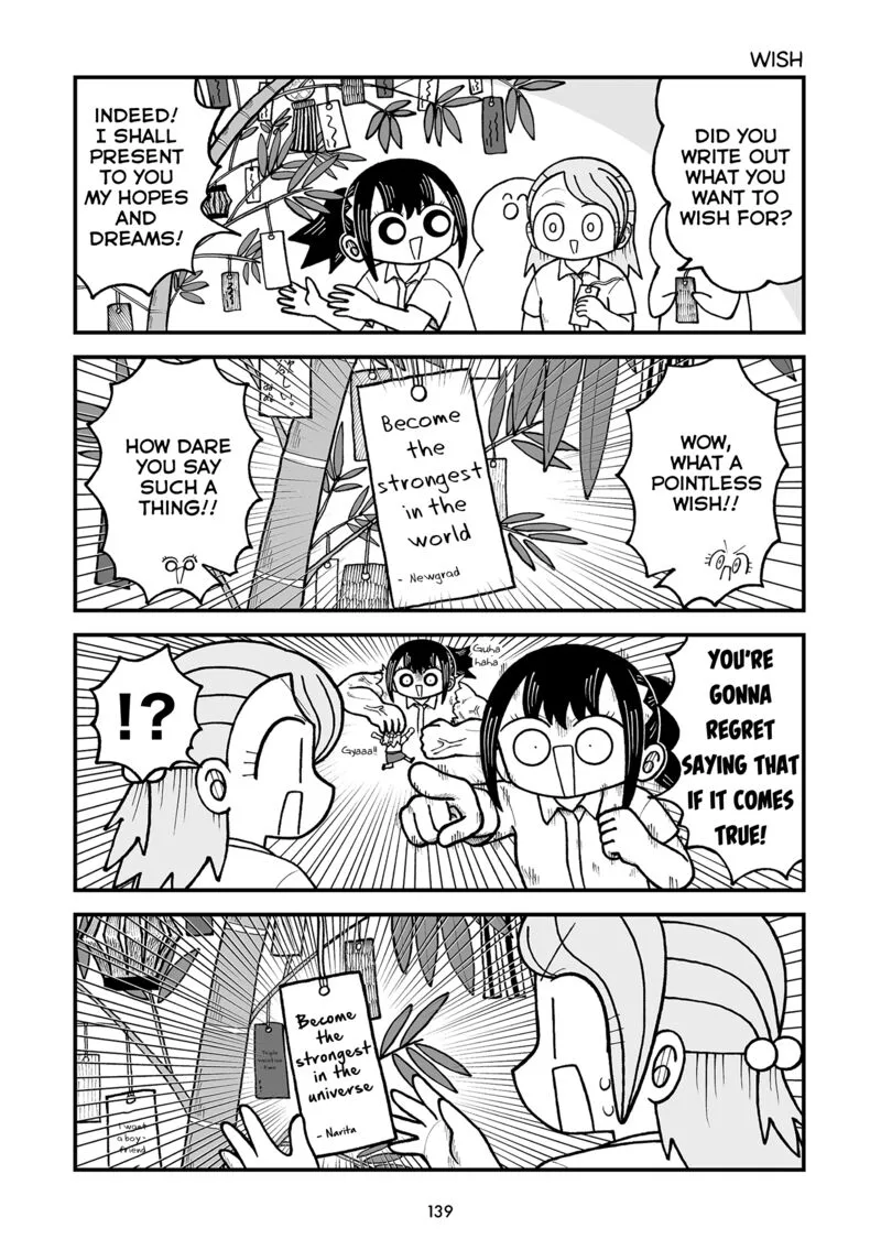 Kyatapi Land Chapter 39 page 3