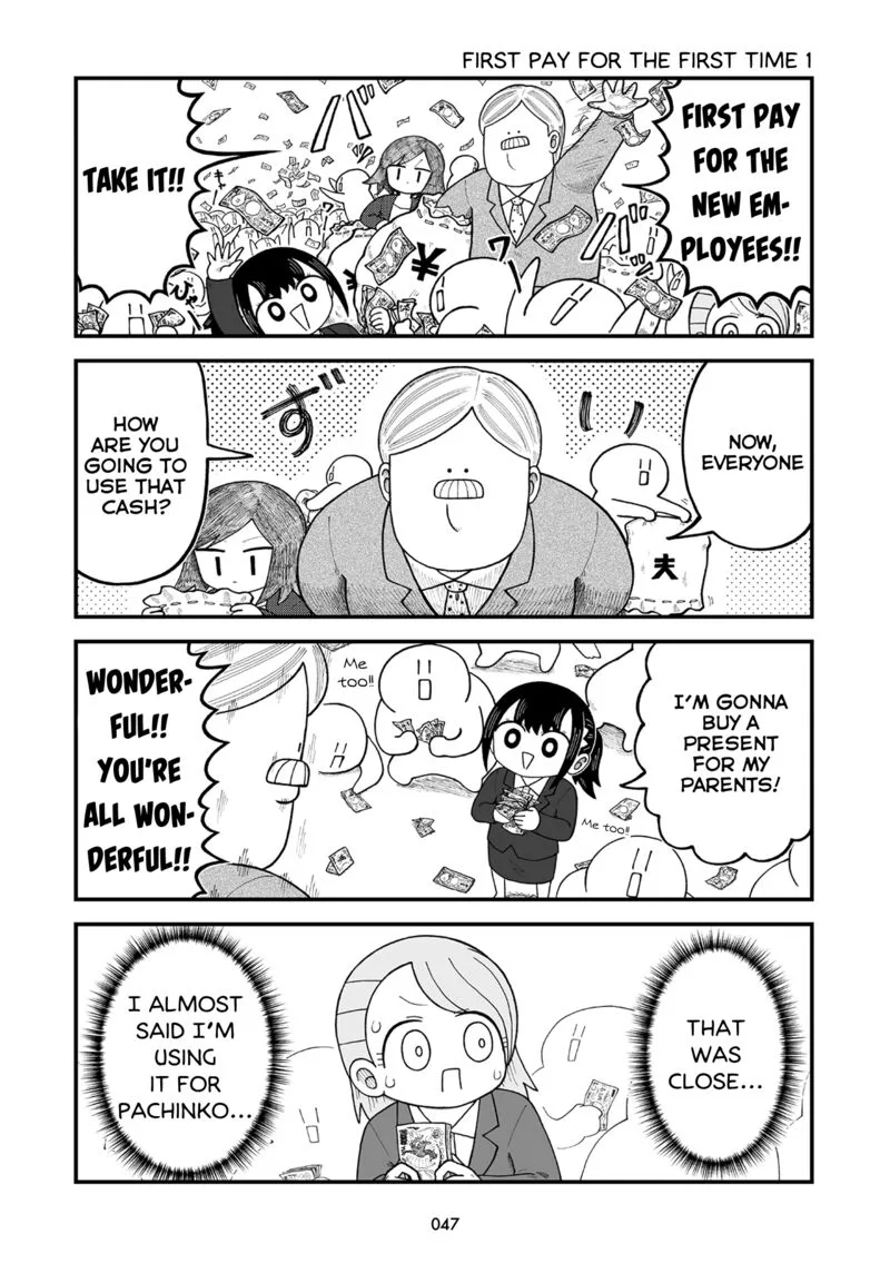 Kyatapi Land Chapter 4 page 6