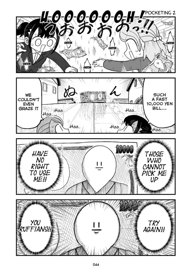 Kyatapi Land Chapter 4 page 3