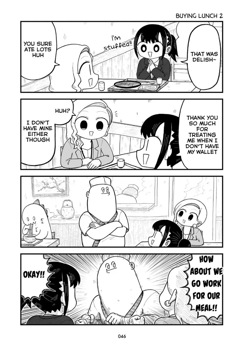 Kyatapi Land Chapter 4 page 5