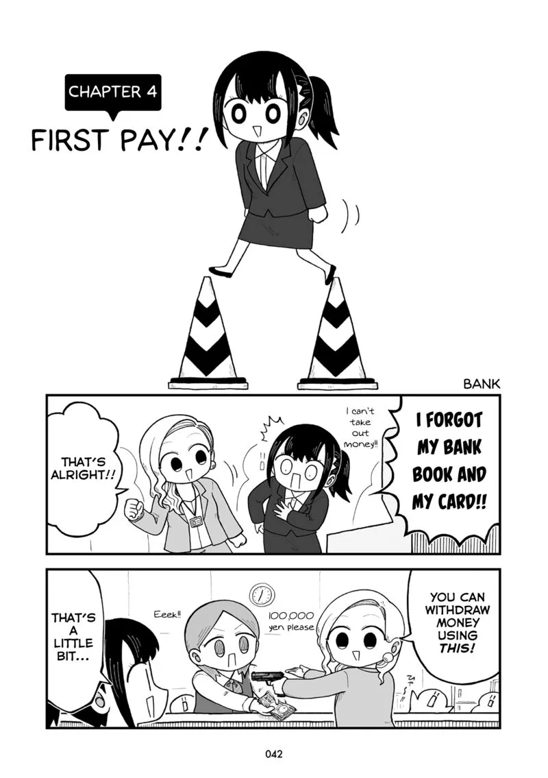 Kyatapi Land Chapter 4 page 1