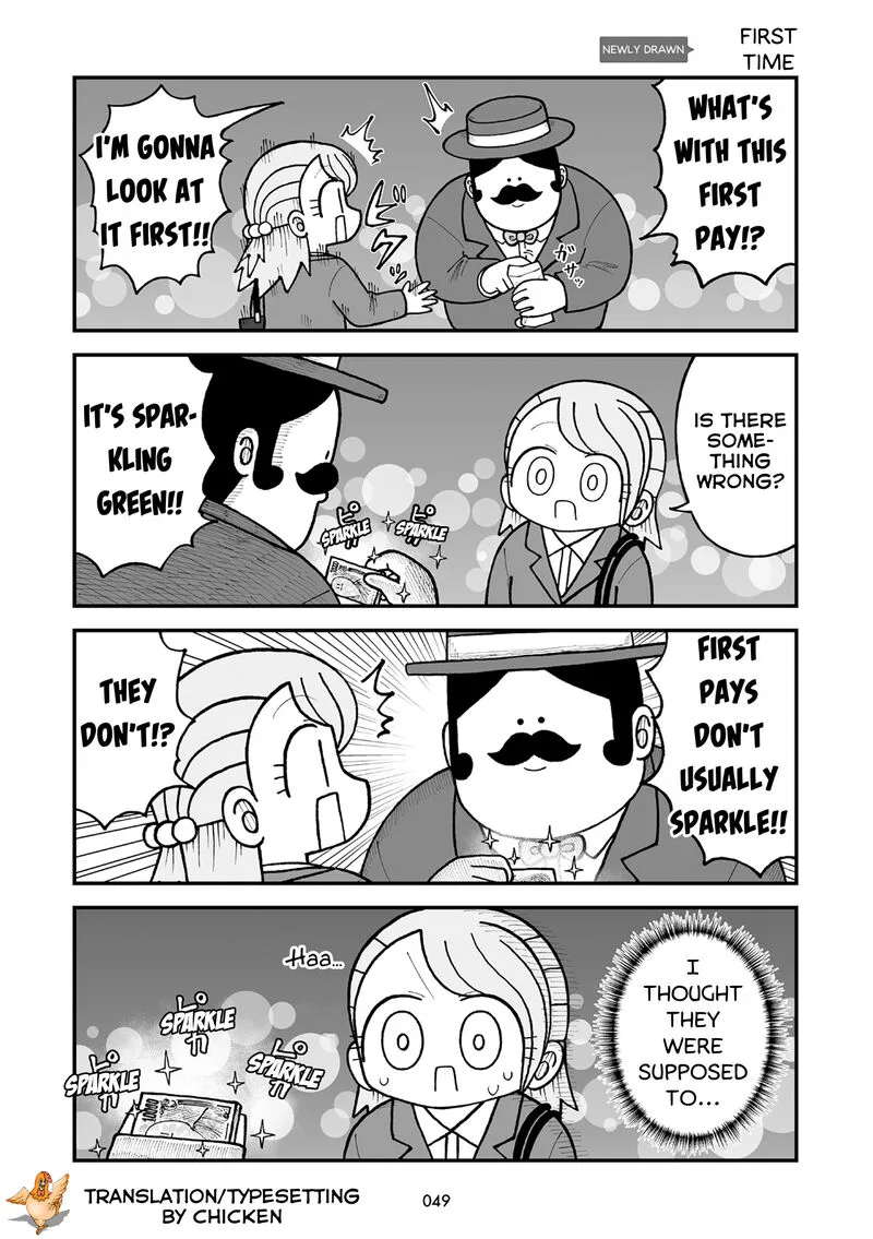 Kyatapi Land Chapter 4 page 8