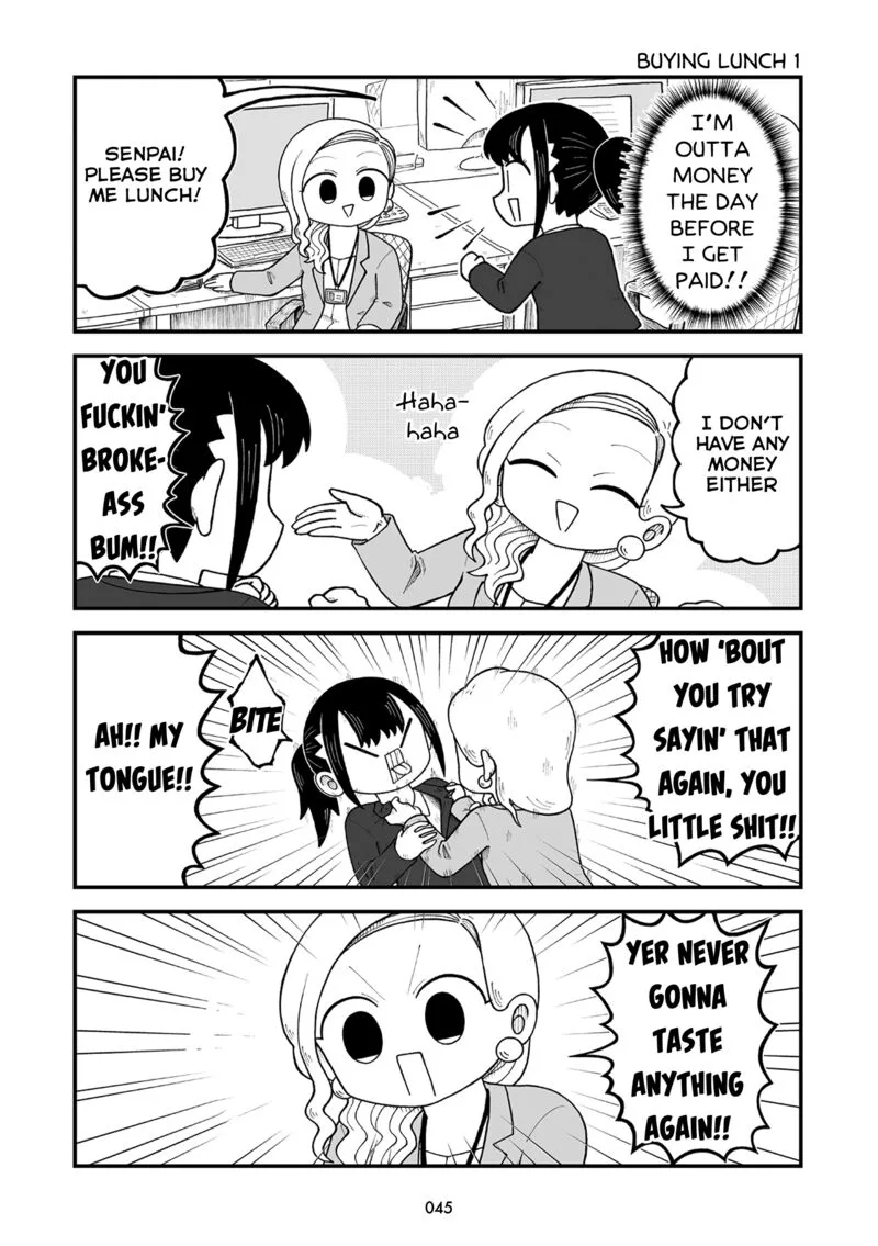 Kyatapi Land Chapter 4 page 4