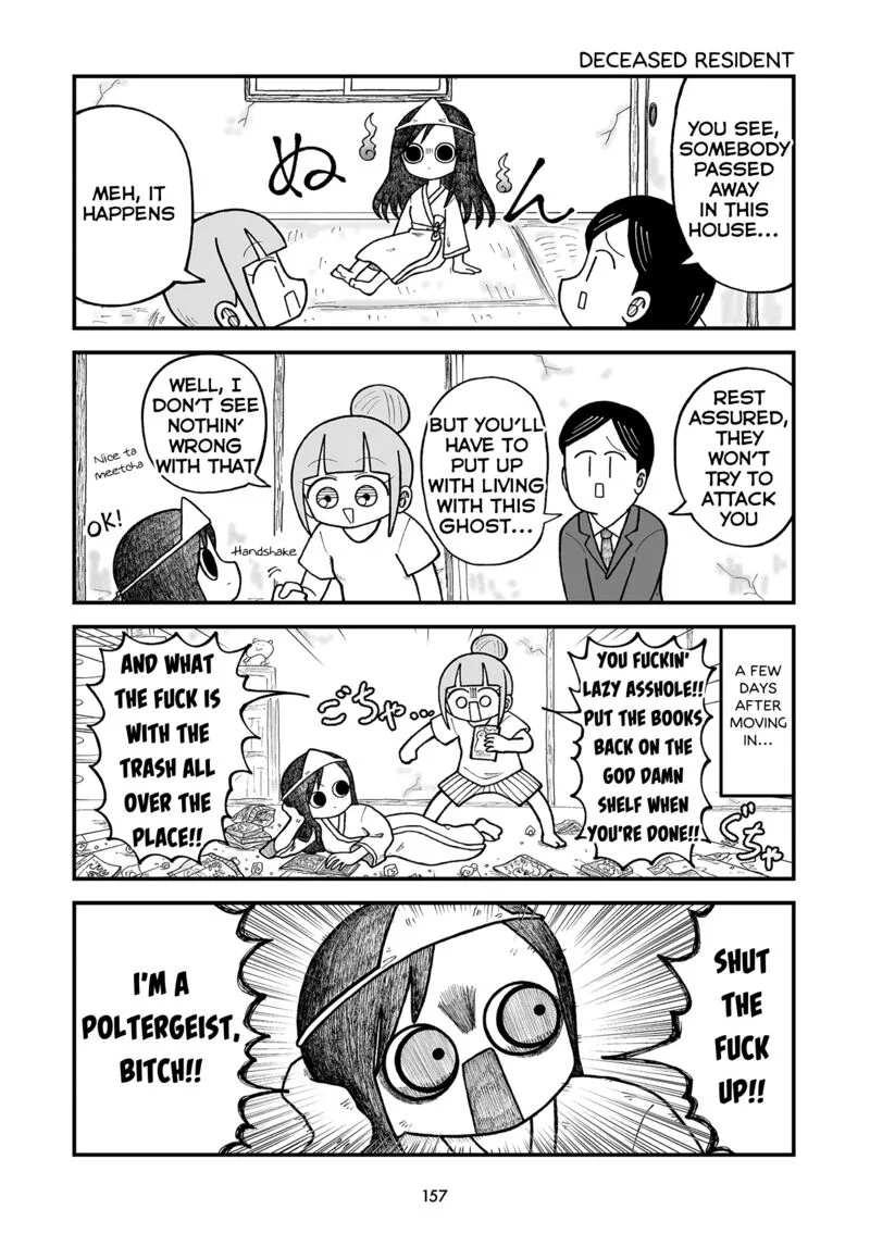 Kyatapi Land Chapter 41 page 6