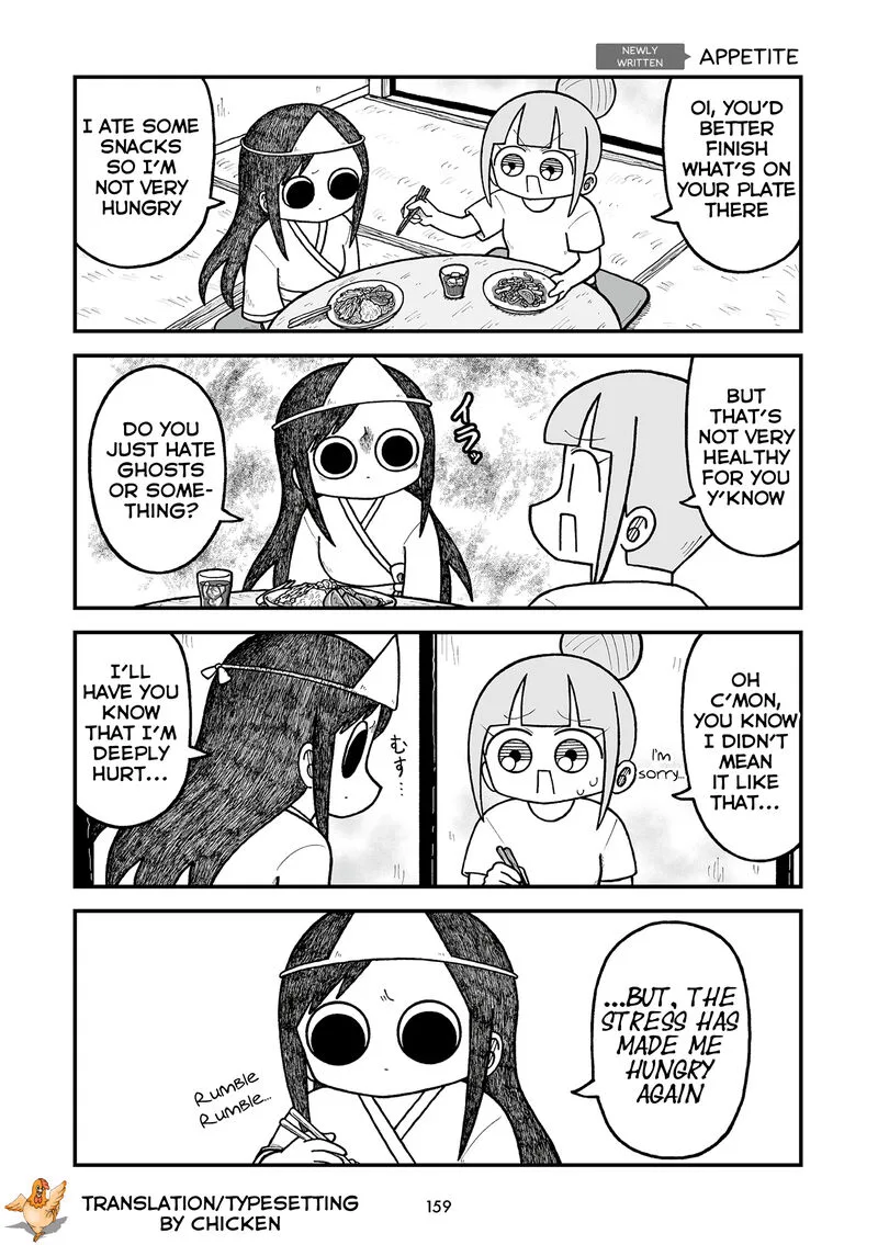Kyatapi Land Chapter 41 page 8